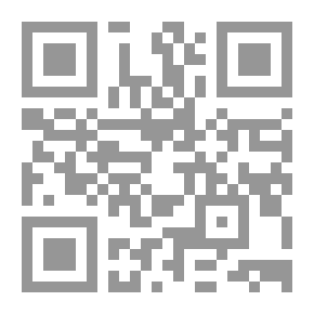 Qr Code العناصر الإنجليزية في الكوميديا المبكرة لجونسون: أطروحة