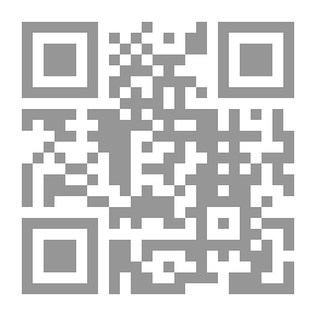 Qr Code علم الوعي - كتاب 4