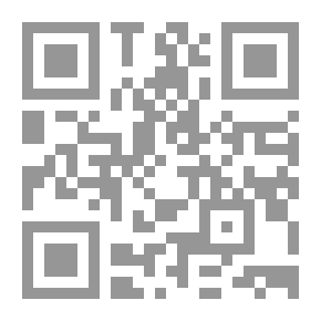 Qr Code الحرب البيلوجية - حرب بلا أخلاق (سلسلة تبسيط العلوم)