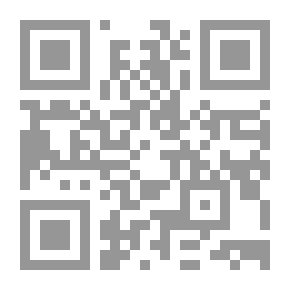 Qr Code عهد لحود تحت المحاكمة