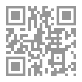 Qr Code المهارات اللغوية `فن الكتابة`