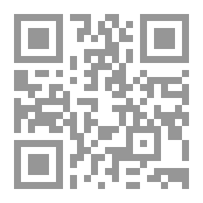 Qr Code صحيح ابن حبان - الجزء السابع