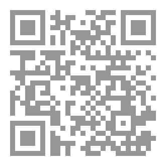 Qr Code وصايا امى الحبيبه