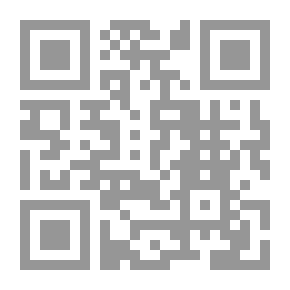 Qr Code العزف بأنامل محترقة
