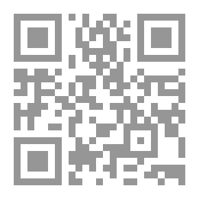 Qr Code مسألة حدوث العالم