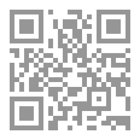 Qr Code Compensation / Between Material - Moral And Inherited Damage