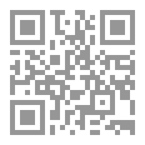 Qr Code رحمة للعالمين
