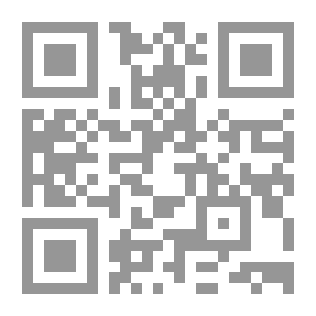 Qr Code علم المجتمعات النباتية = PHYTOSOCIOLOGY