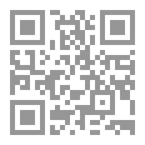 Qr Code تنظيم و تسييرأرشيف الادارة التعليمية