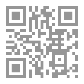 Qr Code مكتبة علي مولا