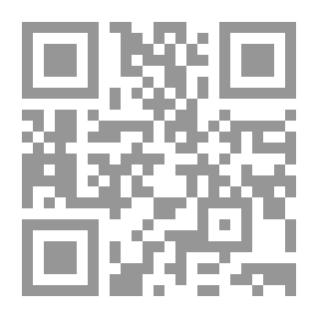 Qr Code Geschichte Des Prinzen Biribinker