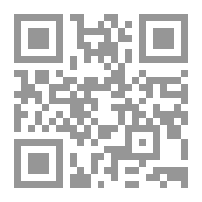Qr Code Fatima The Dreamer