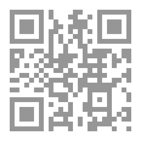 Qr Code تقليم الأشجار الفتية