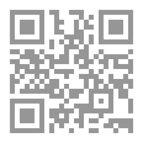 Qr Code الإدارة بالذكاءات