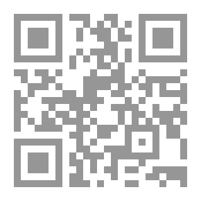 Qr Code التاريخ والمؤرخون فى الحضارة العربية الاسلامية