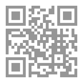 Qr Code Al-Wajeez In Sales