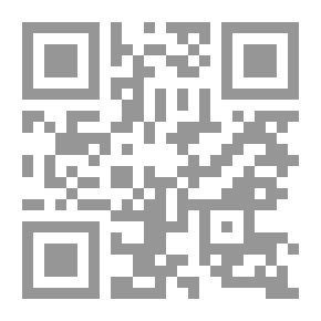 Qr Code جاريك ودائرته