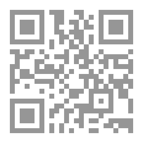 Qr Code Entrance V.2
