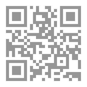 Qr Code كلمات ومواقف