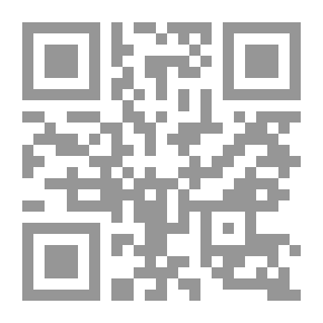 Qr Code الأوضاع الإجتماعية والإقتصادية في مدينة القدس بين عامي 1914 و1918 من خلال يوميات الفلسطينيين ومذكراتهم