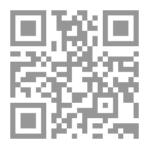 Qr Code يوم جميل قبل الرحيل