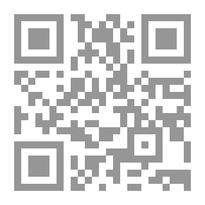 Qr Code امتحانات الميدتيرم 2019 2020