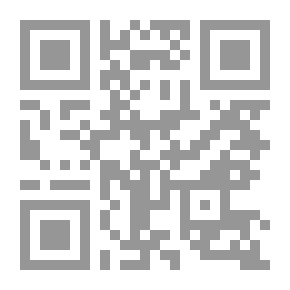 Qr Code كلمات وأشعار في أخلاق الأبرار