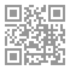 Qr Code الجغرافيا الإقليمية ؛ دراسة لمناطق العالم الكبرى