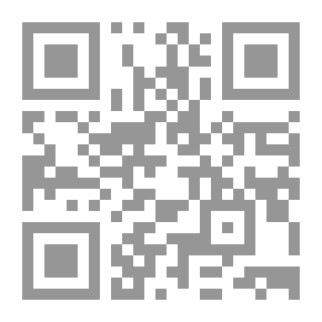 Qr Code الراعي الهمجي