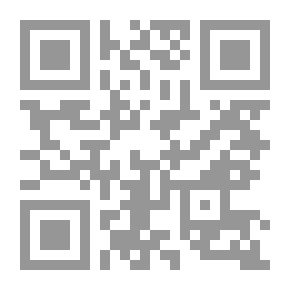 Qr Code يوم الفداء ؛ مقاربة اجتماعية - تاريخية لإحياء شعيرة عاشوراء في لبنان ما بين 1860 و1975