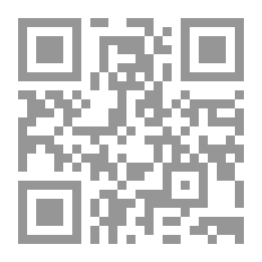 Qr Code Ambiguous Names - Part 1