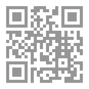 Qr Code الإمارات العربية المتحدة شعب، تاريخ، حضارة