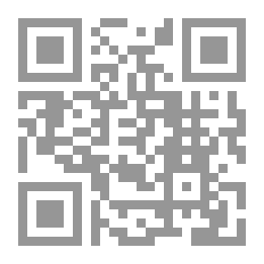 Qr Code Gwaith Mynyddog. Cyfrol II