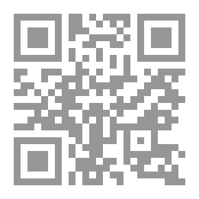 Qr Code مراجعة انتقائية