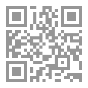 Qr Code Chips From A German Workshop