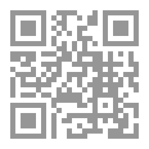 Qr Code Scènes préhistoriques