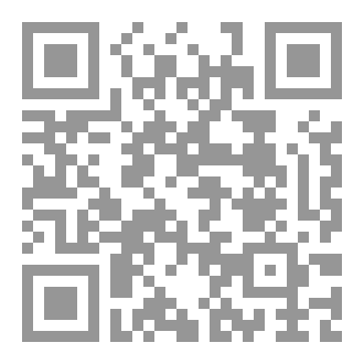 Qr Code ضوابط  الاجارة