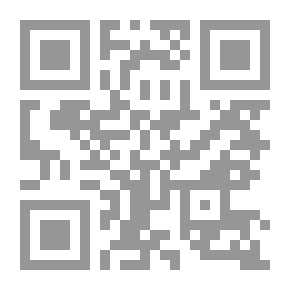 Qr Code الأرض والماء والتنمية فى الوطن العربي
