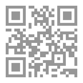 Qr Code رسائل من السماء لك