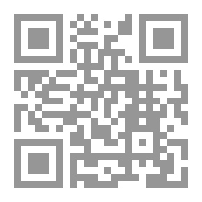 Qr Code الدليل الموسع لاستخدام مقاييس كاليفورنيا للدافعية العقلية ودافعية الإنجاز في البيئة العربية