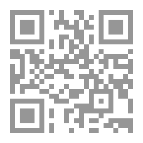 Qr Code  تيسير النحو التعليمي قديما وحديثا مع نهج تجديدة