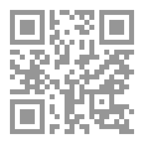 Qr Code لكل مقام مقال ؛ 800 مقولة وحكمة لمشاهير العالم