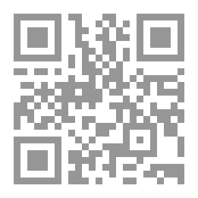 Qr Code إدام القوت في ذكر بلدان حضرموت
