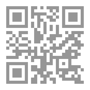 Qr Code تعلم التايلاندية في 5 أيام