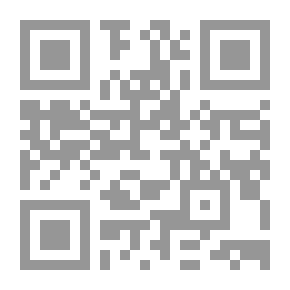 Qr Code مقارنة بين منهجية Kodaly و Solfege للمحادثة في Feierabend