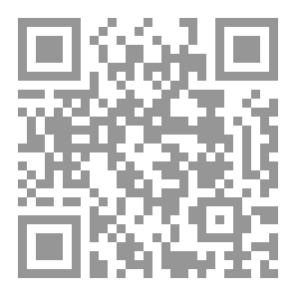 Qr Code لأكيدن أصنامكم