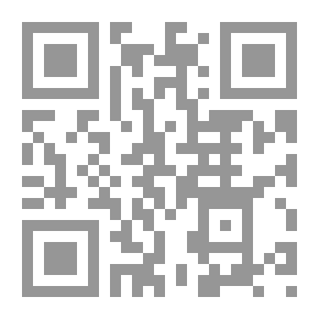 Qr Code الجوانب الحديثة لالتهاب الضرع