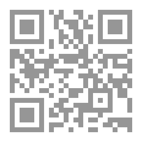 Qr Code في منزل الوحي