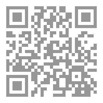 Qr Code Global Ressource humaine maroc
