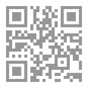 Qr Code Aid Imperialism